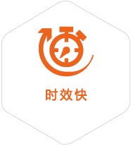 顺德到爱沙尼亚物流公司